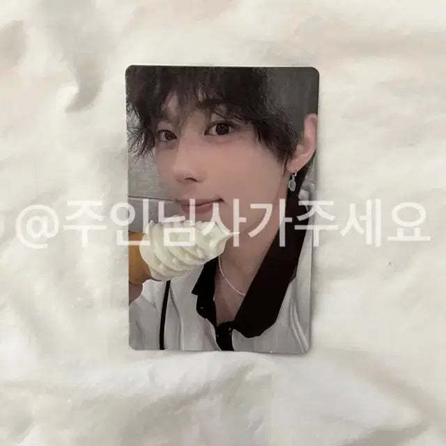 보이즈2플래닛 후한원 포토카드