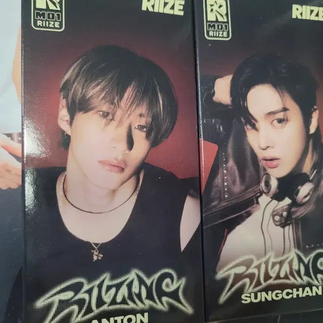 라이즈 라이징 미니앨범, 성찬 앤톤 포토팩