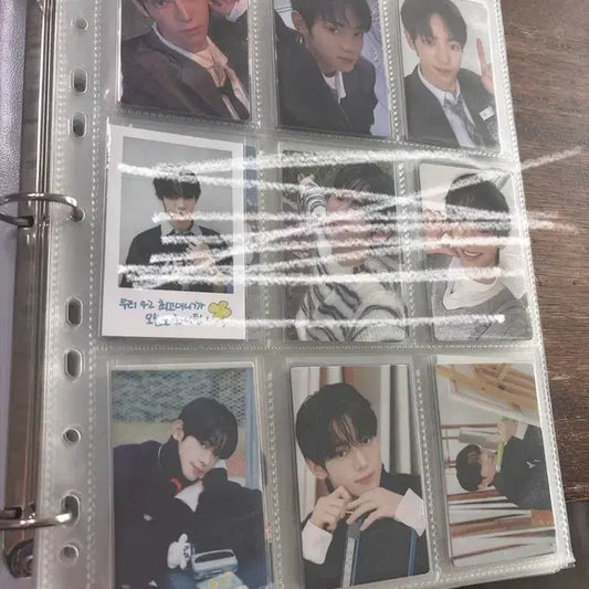 한진 포카 앨범 양도 탈덕처분 투어스