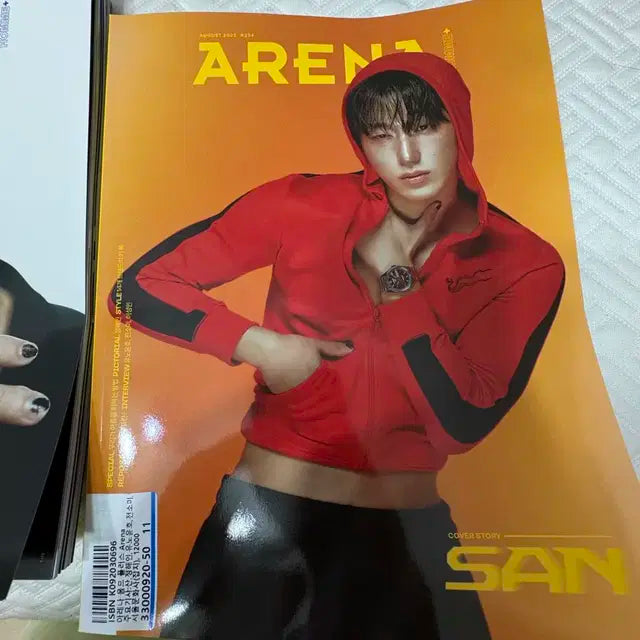 에이티즈 산 화보