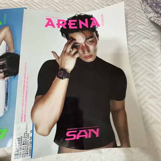 에이티즈 산 화보