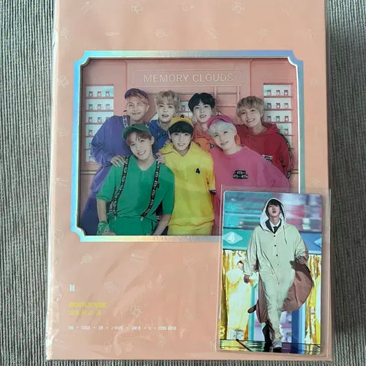 BTS 방탄소년단 머스터 DVD 풀셋