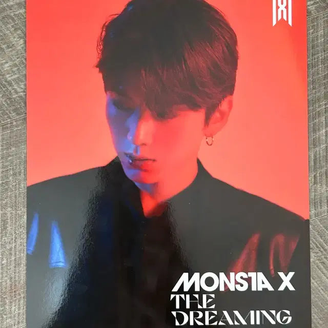 몬스타엑스 굿즈 판매 합니다 !!