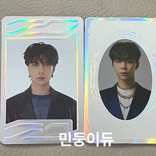 쟈니 스페셜 이어북 일괄