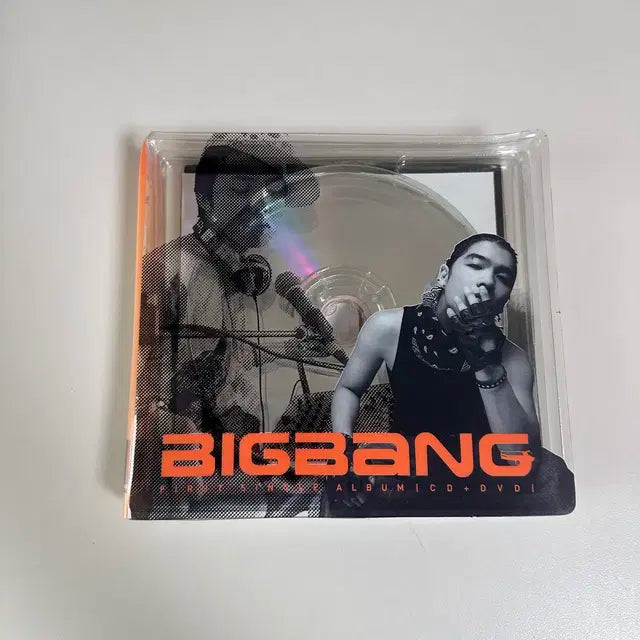 빅뱅 싱글 앨범
