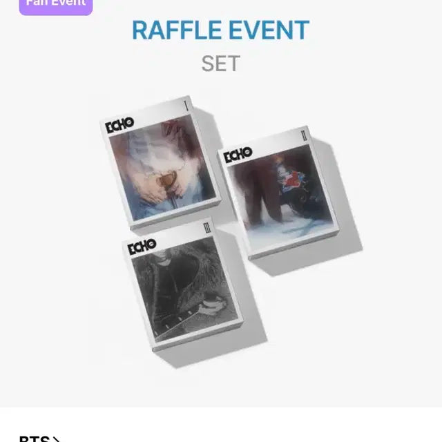 5set 예판특전O 에코 방탄 진 런석진