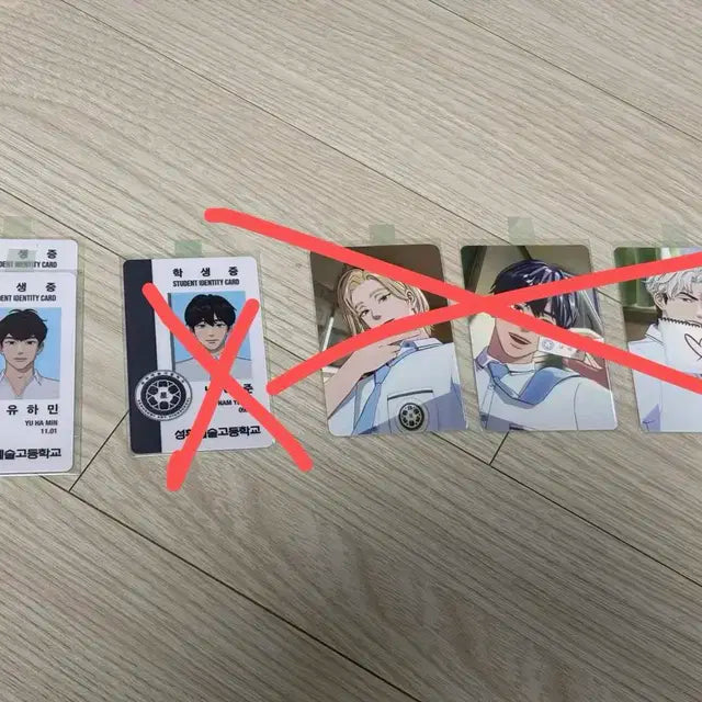 플레이브 포카