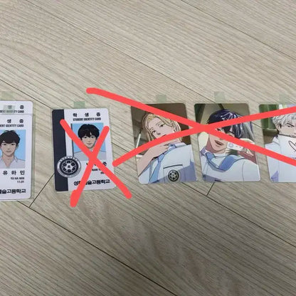 플레이브 포카