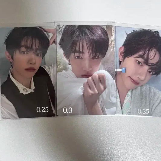 제베원 장하오 리키 포카 양도