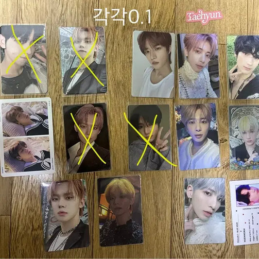 TXT 개봉앨범이랑 포카 팝니다