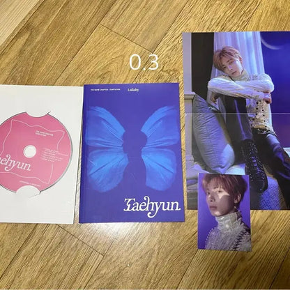 TXT 개봉앨범이랑 포카 팝니다