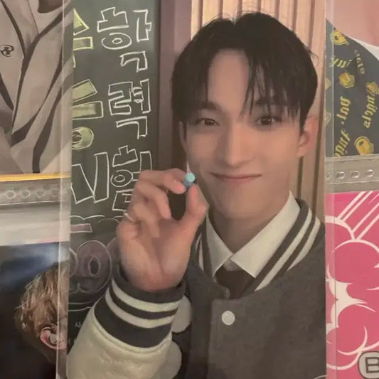 부석순 텔레파티 도겸 위드뮤 럭드 양도