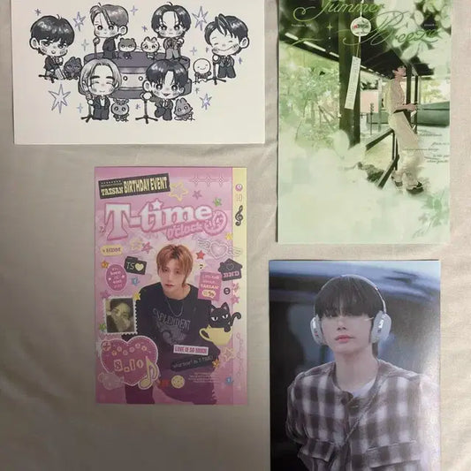 보넥도 태산 생카 엽서 보이넥스트도어성호리우명재현태산이한운학
