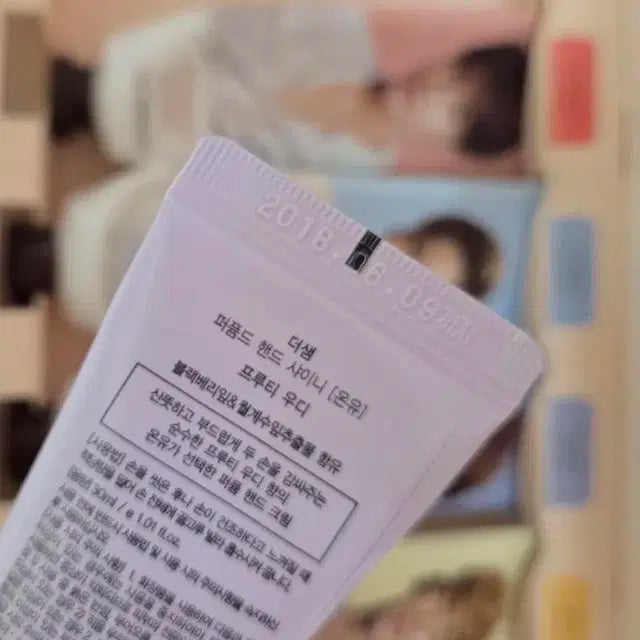 샤이니 더샘 사인 퍼퓸 핸드크림 세트 온유 종현 키 민호 태민