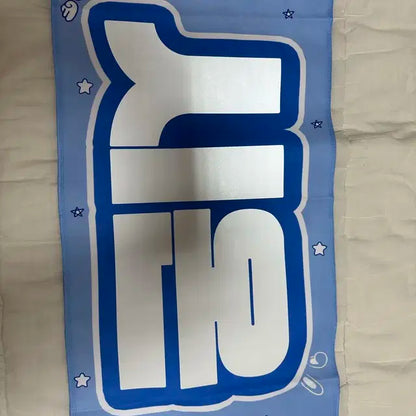 엔시티 위시 시온 슬로건 양도합니다