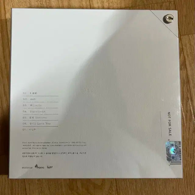 박지훈 친필 싸인 앨범