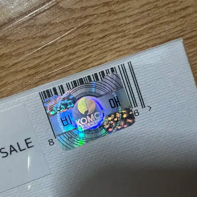 박지훈 친필 싸인 앨범