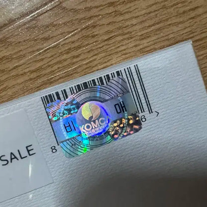 박지훈 친필 싸인 앨범