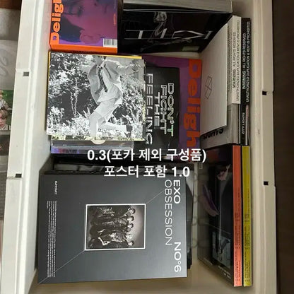 엑소 굿즈 대량 판매 백현 수호 디오 카이 세훈 콘서트 앨범 포카 포스터