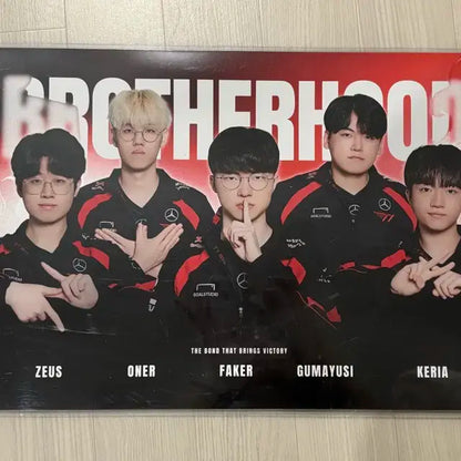 티원 T1 제오페구케 2024 lck summer 써머 치어풀