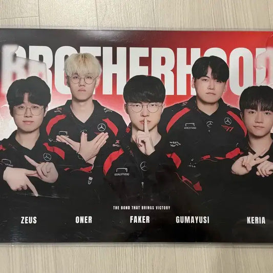 티원 T1 제오페구케 2024 lck summer 써머 치어풀