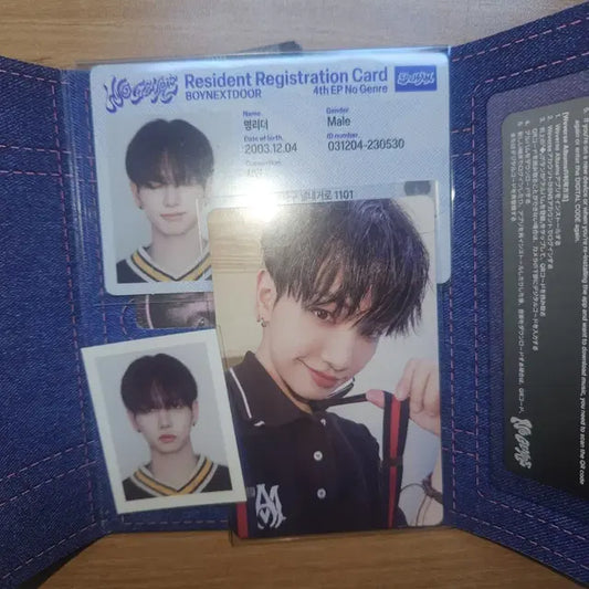 보이넥스트도어 노장르 위버스 명재현