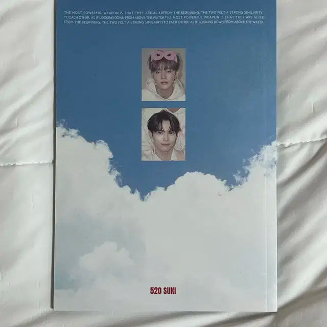 제베원 장하오 성한빈 포토북 제로베이스원 하오빈