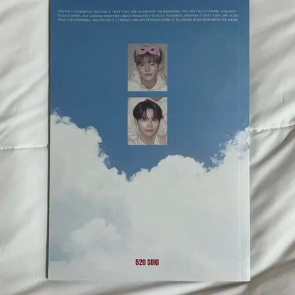 제베원 장하오 성한빈 포토북 제로베이스원 하오빈