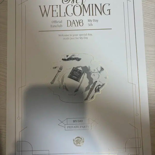 미개봉 마이데이5기 팬클럽키트 판매합니다