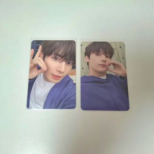 TXT 러브랭귀지 럽랭 앨범 포카 태현 일괄