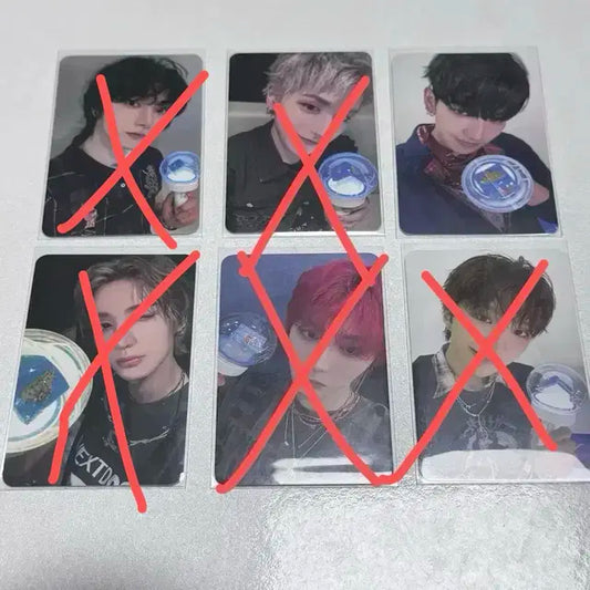 보넥도 콘서트 원도어존 개봉 특전 개별 가능