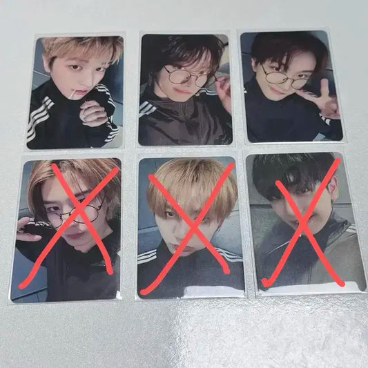 보넥도 뮤브 특전 개봉 개별 가능