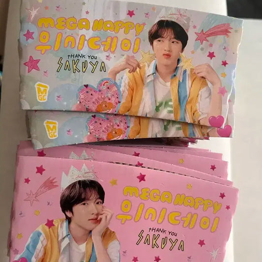 메가위시 사쿠야 컵홀더 엔시티위시 1셋
