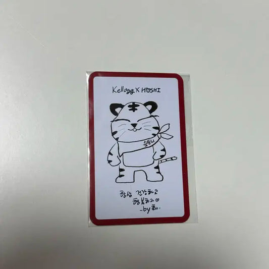 호시 켈로그 드로잉카드 손글씨 포카