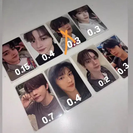라이즈 성찬 포토카드