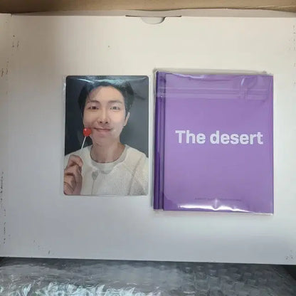 방탄 bts 남준 Rm 머치박스 16 풀구성 판매