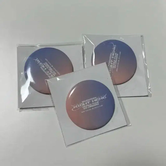 세븐틴 롸잇히어 라잇히어 CGV 영화 특전 핀뱃지
