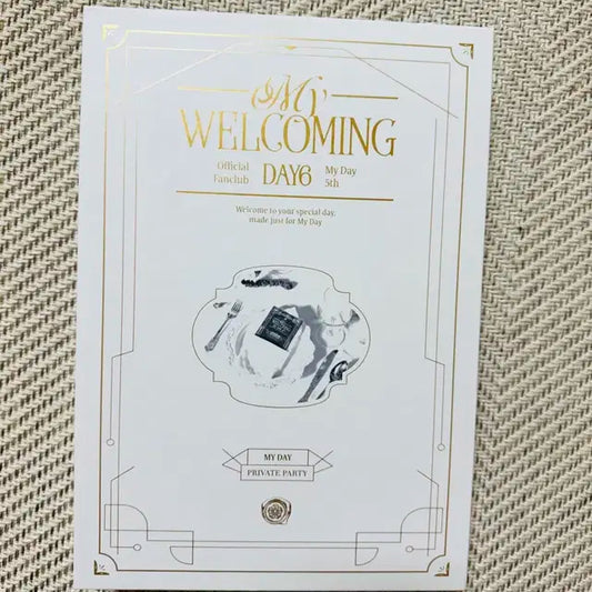 데이식스 마이데이5기키트