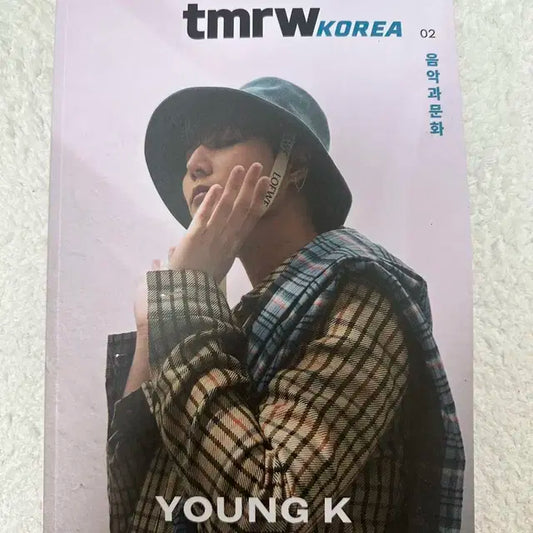 데이식스 영케이 tmrw 화보