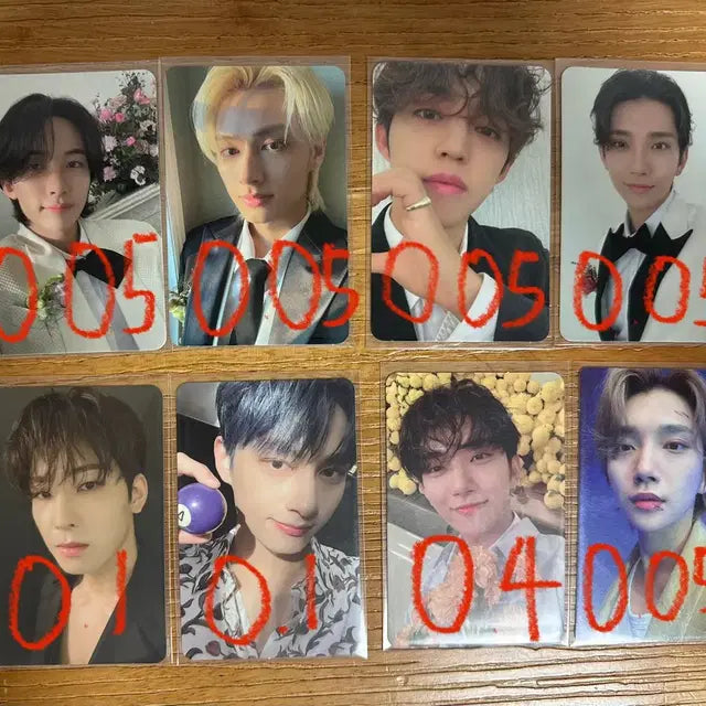 세븐틴 포카