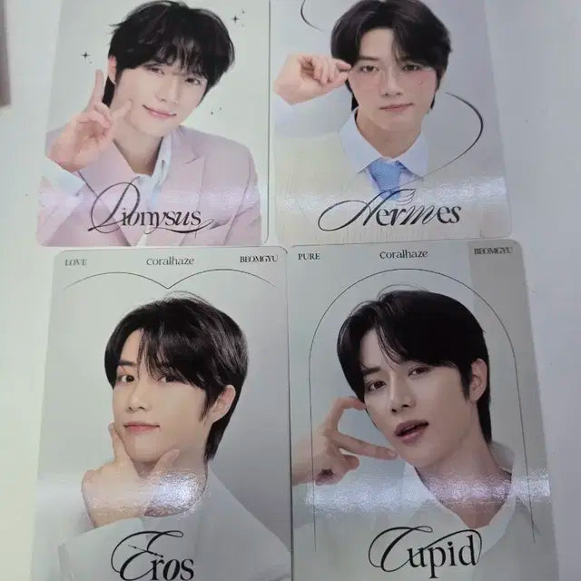 범규코랄헤이즈스페셜기프트포카4장세트투바투