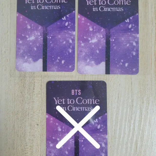 방탄 옛투컴 cgv 특전 남준호석정국 BTS YTC cgv poca