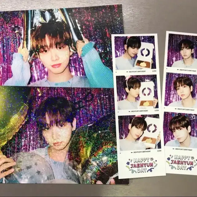 명재현 생일엠디