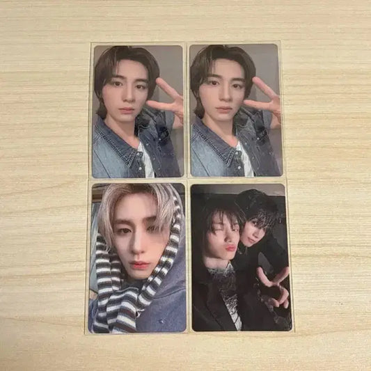 보넥도 이한 포카 일괄