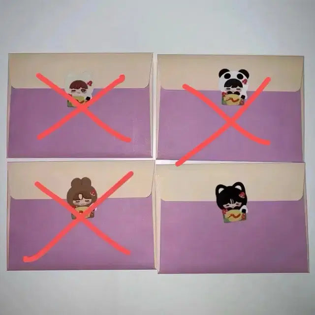 다님 위시 한글 반스 리쿠