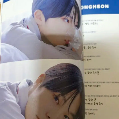베리베리 1,2기 팬쉽 포토매거진 + 스티커 + 증명사진