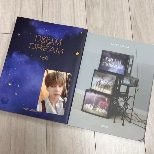엔시티 드림 드림어드림 포토북 제노