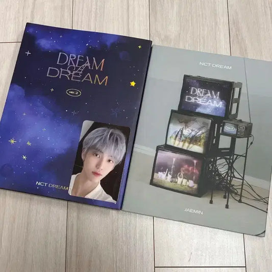 엔시티 드림 드림어드림 포토북 재민