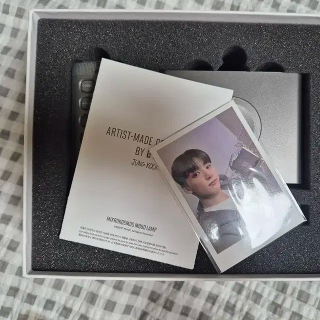 정국 무드등