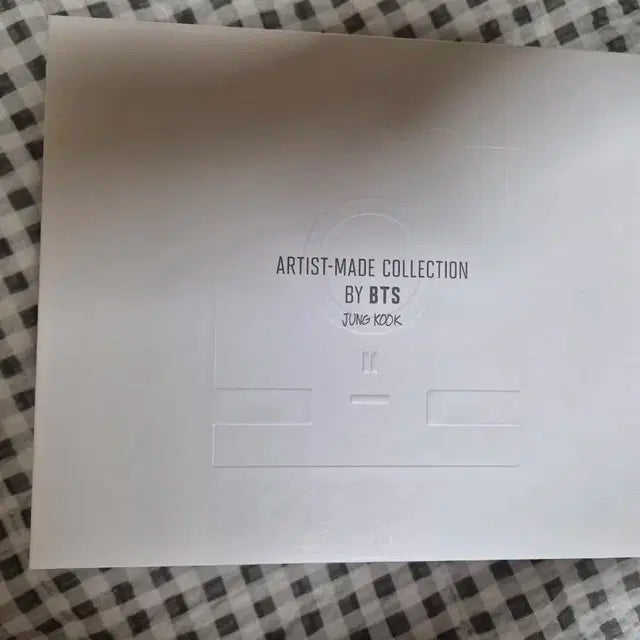 정국 무드등